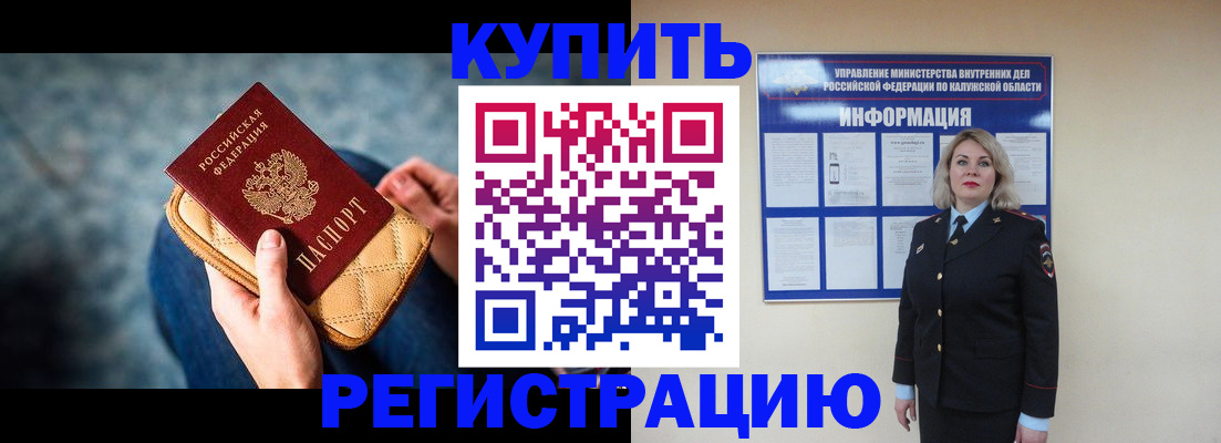 форма 3 в Ярославле